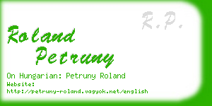 roland petruny business card